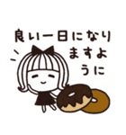 ＊シンプルな敬語スタンプ＊気づかい＊（個別スタンプ：39）