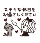 ＊シンプルな敬語スタンプ＊気づかい＊（個別スタンプ：40）