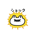 にっこりカエル（文字付き）（個別スタンプ：19）