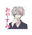 メンヘラ男子の毎日挨拶♡（個別スタンプ：5）
