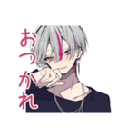 メンヘラ男子の毎日挨拶♡（個別スタンプ：6）
