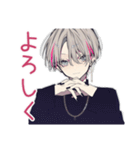 メンヘラ男子の毎日挨拶♡（個別スタンプ：8）