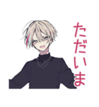 メンヘラ男子の毎日挨拶♡（個別スタンプ：11）