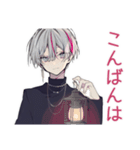 メンヘラ男子の毎日挨拶♡（個別スタンプ：13）
