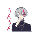 メンヘラ男子の毎日挨拶♡（個別スタンプ：22）
