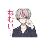 メンヘラ男子の毎日挨拶♡（個別スタンプ：28）