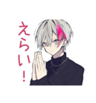 メンヘラ男子の毎日挨拶♡（個別スタンプ：29）