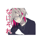 メンヘラ男子の毎日挨拶♡（個別スタンプ：34）