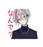 メンヘラ男子の毎日挨拶♡（個別スタンプ：35）