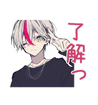 メンヘラ男子の毎日挨拶♡（個別スタンプ：39）