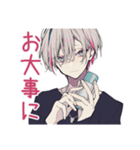 メンヘラ男子の毎日挨拶♡（個別スタンプ：40）