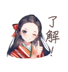 大正女学生★毎日挨拶（個別スタンプ：7）