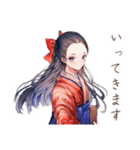 大正女学生★毎日挨拶（個別スタンプ：11）