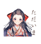 大正女学生★毎日挨拶（個別スタンプ：12）