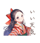 大正女学生★毎日挨拶（個別スタンプ：13）