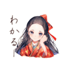 大正女学生★毎日挨拶（個別スタンプ：14）