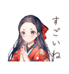 大正女学生★毎日挨拶（個別スタンプ：17）