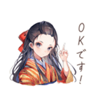 大正女学生★毎日挨拶（個別スタンプ：25）