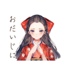 大正女学生★毎日挨拶（個別スタンプ：27）