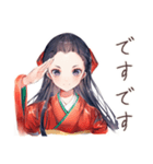 大正女学生★毎日挨拶（個別スタンプ：28）