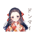 大正女学生★毎日挨拶（個別スタンプ：33）