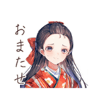 大正女学生★毎日挨拶（個別スタンプ：34）