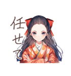 大正女学生★毎日挨拶（個別スタンプ：35）