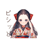 大正女学生★毎日挨拶（個別スタンプ：38）