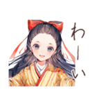 大正女学生★毎日挨拶（個別スタンプ：39）