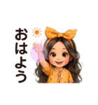 クリエイターyukieのスタンプ女の子11（個別スタンプ：1）