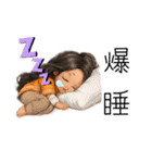 クリエイターyukieのスタンプ女の子11（個別スタンプ：4）