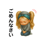 クリエイターyukieのスタンプ女の子10（個別スタンプ：4）