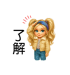 クリエイターyukieのスタンプ女の子10（個別スタンプ：6）