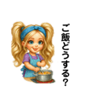 クリエイターyukieのスタンプ女の子10（個別スタンプ：14）