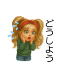 クリエイターyukieのスタンプ女の子10（個別スタンプ：23）