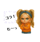 クリエイターyukieのスタンプ女の子10（個別スタンプ：32）