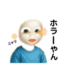 クリエイターyukieのスタンプ女の子10（個別スタンプ：39）