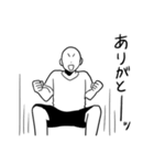 日常で使いやすい、俺スタンプ（個別スタンプ：4）