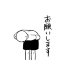 日常で使いやすい、俺スタンプ（個別スタンプ：8）