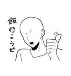 日常で使いやすい、俺スタンプ（個別スタンプ：15）