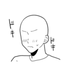 日常で使いやすい、俺スタンプ（個別スタンプ：32）