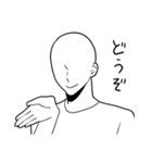 日常で使いやすい、俺スタンプ（個別スタンプ：33）
