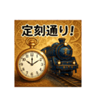 鉄分補給8（個別スタンプ：4）