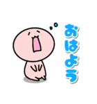 ずっと毎日使える♡ピンクのまるい奴（個別スタンプ：3）