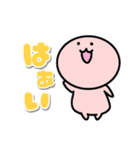 ずっと毎日使える♡ピンクのまるい奴（個別スタンプ：9）
