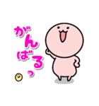 ずっと毎日使える♡ピンクのまるい奴（個別スタンプ：14）