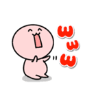 ずっと毎日使える♡ピンクのまるい奴（個別スタンプ：24）