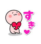 ずっと毎日使える♡ピンクのまるい奴（個別スタンプ：26）