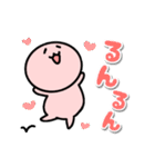 ずっと毎日使える♡ピンクのまるい奴（個別スタンプ：37）