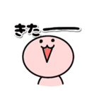 ずっと毎日使える♡ピンクのまるい奴（個別スタンプ：39）